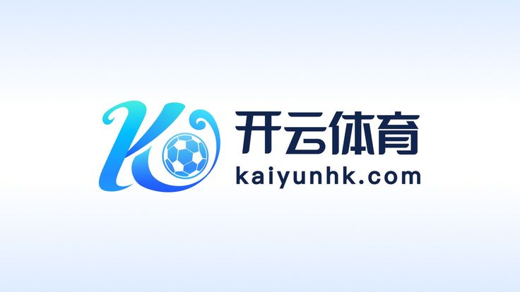 开云体育官网 - Kaiyun官方直达入口